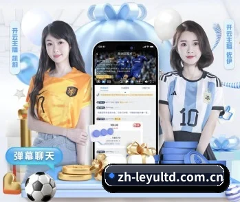 关于我们 - 体育资讯内容服务
