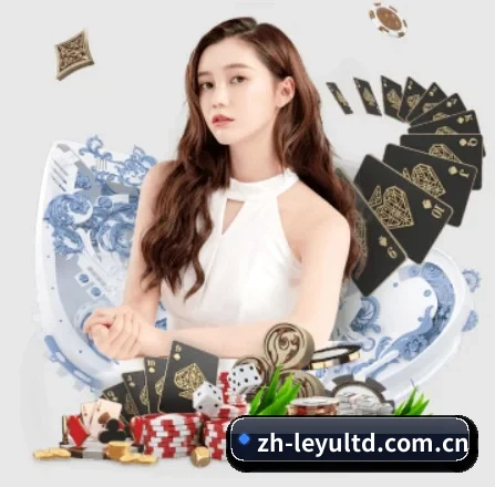 正式成立 - 乐鱼体育官网-LEYU SPORTS应运而生,获得国际认证资质,为用户打造合法合规的休闲互动平台。